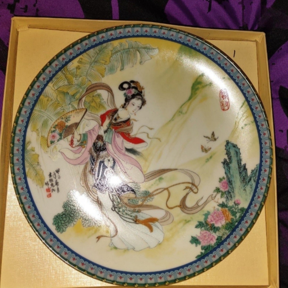 Chinese Pure Porcelain Decorative Plate